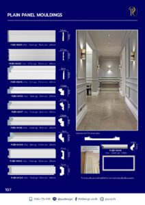 คิ้วบัวผนัง 107 Plain Panel Molding โพลียูรีเทนกรอบผนัง ตกแต่งผนังสวยงาม PU Design