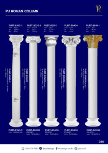 เสาโรมัน 280 แบบดอริก (Doric Column) โพลียูรีเทนคลาสสิก เหมาะกับสถาปัตยกรรมแข็งแรง PU Design