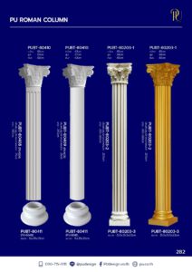 เสาโรมัน 282 แบบคอรินเทียน (Corinthian Column) โพลียูรีเทนลวดลายประดับ เหมาะกับสถาปัตยกรรมสวยงาม PU Design