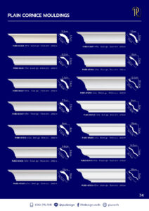 คิ้วบัวฝ้าเพดาน 74 Plain Cornice Molding โพลียูรีเทนลายเรียบ ตกแต่งเพดานคลาสสิก PU Design